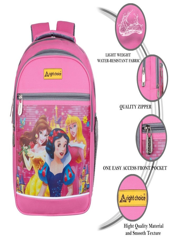 Right Choice Kids school bag Pink Baby color (Pink) - Image 4